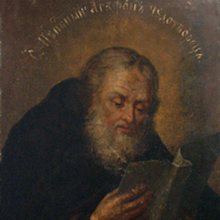 Преподобный Агафон Чудотворец (ХIII - нач. XIV века)