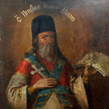Преподобный Ахила диакон (XIV век)