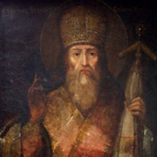 Преподобный Ефрем, епископ Переяславский (+1098 года)