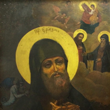 Преподобный Еразм (ок. 1160 года)