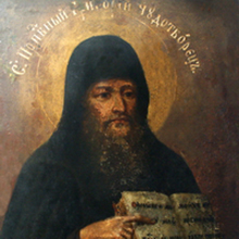 Преподобный Григорий Чудотворец, затворник (XIII-XIV век)