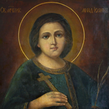 Мученик Иоанн младенец (+983 год)