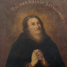 Преподобный Исаакий затворник (+1090 год)