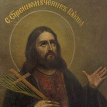 Священномученик Кукша (после 1114 года)