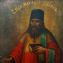 Преподобный Макарий диакон (XIII-XIV век)