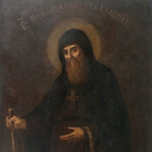 Преподобный Марк гробокопатель (XI-XII век)