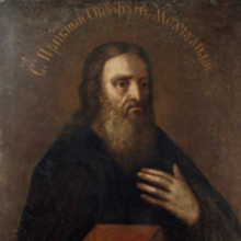Преподобный Онуфрий Молчаливый (XII-XIII век)