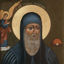 Преподобный Памва затворник (XIII век)