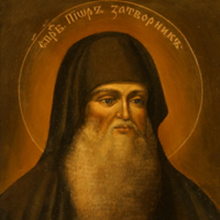 Преподобный Пиор затворник (XIII век)