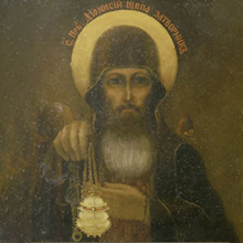 Преподобный Дионисий затворник (XV)