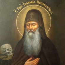 Преподобный Иеремия прозорливый (около 1070 года)