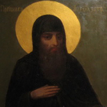 Преподобный Алексий затворник (ХIII век)