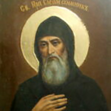 Преподобный Сисой постник (XIII век)