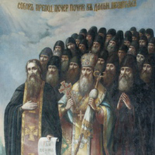 Мученик Младенец Вифлеемский от Ирода за Христа убиенный (I век)