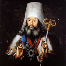 Свтятитель Филарет, митрополит Киевский и Галицкий (1779-1857 года)